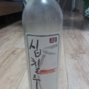 십칠도(17도) 네이버블로그