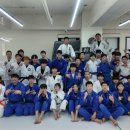 원팀 유도 센터 이미지