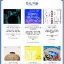 한성이용원 - 김제시 동서3길 53-1 | 한성이용원