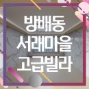 오복한우리 이미지