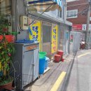 (주)태화세계로 여행 이미지