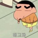 빈컴퍼니 이미지