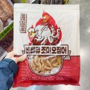 정화식품 이미지