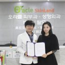 공미가 이미지