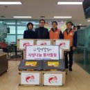 평화2동-13(평화2동 주민센터) 이미지