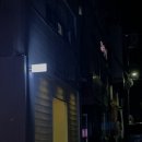 언더바리셉션
