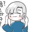맵스 PC방 이미지