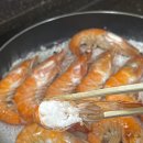 대하프라자 수협 앞 | 남당항 대하축제 맛집 택배도 가능한 승엽회수산