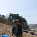 안흥농장 이미지