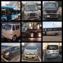 (일본 돗토리(사카이미나토) 여행중에...) 자동차들... 이미지