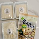 주정차단속-105 | [대구]국산콩으로 고소한 즉석두부를 만드는 상인동 두부 맛집 두부연구소