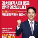 종로약국 이미지