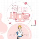 주다 이미지