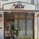 바로펫살롱 이미지