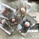 고르다 수제간식 이미지