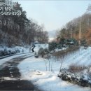 남차보건진료소 이미지