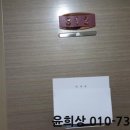 신원프라자 이미지