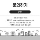RNB기획 이미지