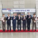 아시아나항공(주) 이미지