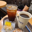 빽다방 성남수진점 이미지