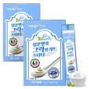 웅진식품(주) - 13461 | 웅진식품(주)
