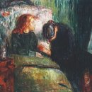 뭉크 - 평택시 | 뭉크