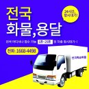 영암건축타일