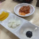 원광반점 이미지