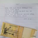 강동-길동-12 이미지