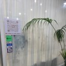 리본메이크업샵
