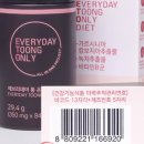 리다이어트 이미지
