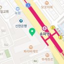 세븐일레븐 송파헬리오점 이미지