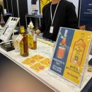 해연고트 농업회사법인 | 2023 부산국제주류&amp;와인박람회 방문 후기 (낡은 직장인들이 취해서 행복하게 돌아다니는 날)