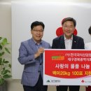 (사)한국외식산업협회 네이버블로그