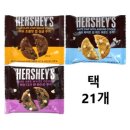 초콜릿 이미지