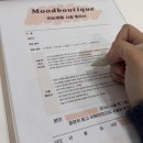 평촌역_하 이미지
