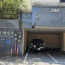 오포도소매 | 경기광주커튼 신현동블라인드 더베일리하우스빌라 시공후기 #동대문커튼블라인드전문업체집사랑커텐