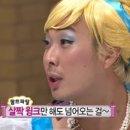 글린트 이미지