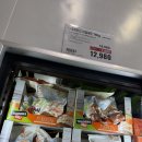 760 | 트레이더스 신세계푸드 크림새우 760g 솔직 후기｜에어프라이어로 끝나는 집들이 메뉴