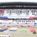 (주)문화예술세계