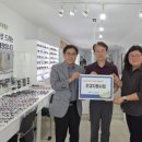 밝은아이안경 이미지