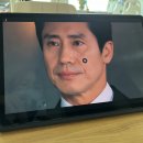 (주)건웅건설 | tvN 드라마 &lt;감사합니다&gt; 등장인물, 인물관계도, 시청후기, 티빙TVING 볼만한 드라마 추천