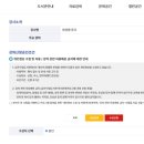 금천구립독산도서관 이미지