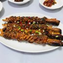 낙지힘낙지 이미지