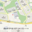 청오빌딩 이미지