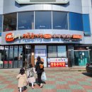 이화수식당 이미지