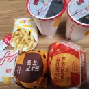 롯데리아평택포승점 이미지