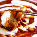 별즉석떡볶이