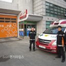 구갈119안전센터 (주)경기 타임스