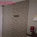 반여동우체국 이미지